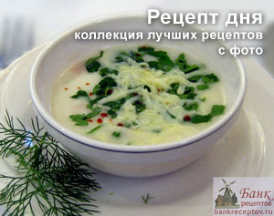 Рецепты украинских супов