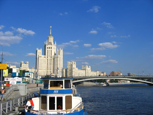 Центр Москвы