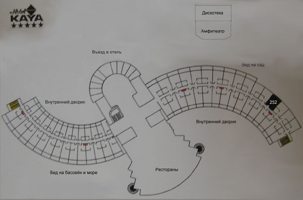 Схема этажа Кайя Сиде