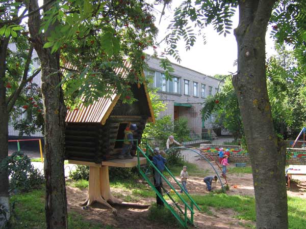 Детский сад, фото