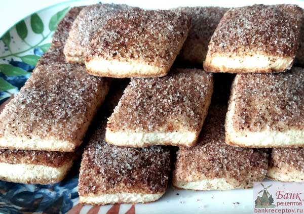 ������� �������, ����