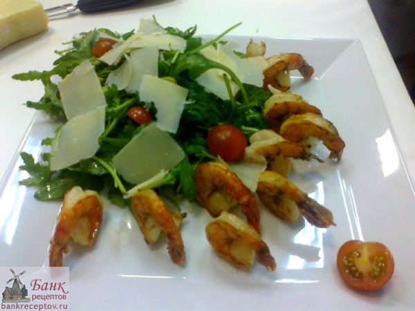 Салат из рукколы с креветками, рецепт, фото