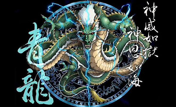 Китайская мифология, Цин-лун, Зеленый дракон, картинка