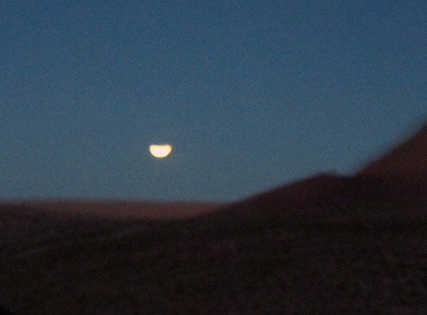 лунное затмение 8 октября 2014 года, фото