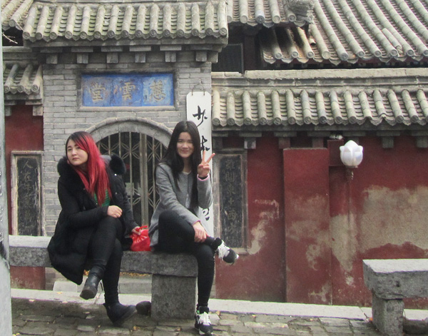 китайские девушки, фото